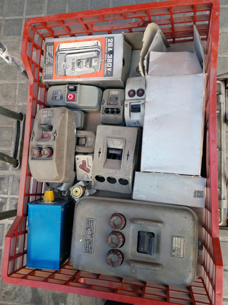 material ferreteria griferia electricidad consultar modelos y cantidades